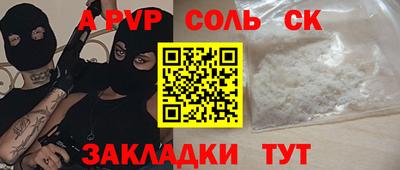 гидропоника Малоярославец