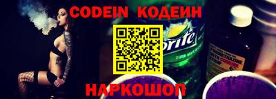 прущие крисы Ликино-Дулёво