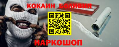 сатива Мариинск