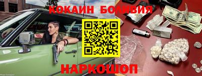 прущие крисы Ликино-Дулёво