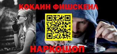 сатива Мариинск