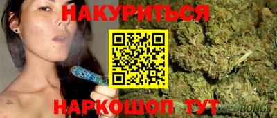 дмт Ливны