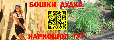 гидропоника Малоярославец