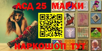 прущие крисы Ликино-Дулёво