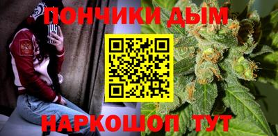 дмт Ливны