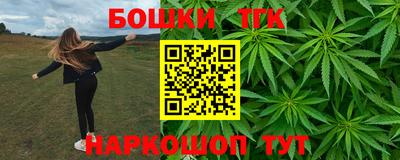 дмт Ливны