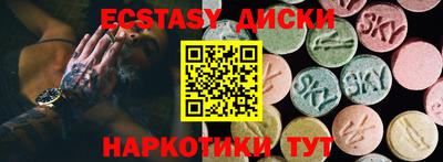дмт Ливны
