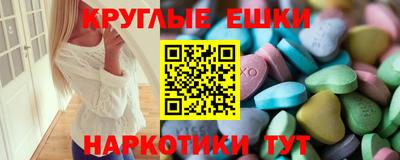 прущие крисы Ликино-Дулёво