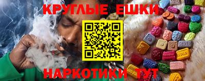 дмт Ливны