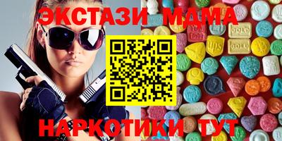 прущие крисы Ликино-Дулёво