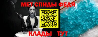 прущие крисы Ликино-Дулёво