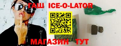 соль курить ск Лесосибирск