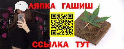 дмт Ливны