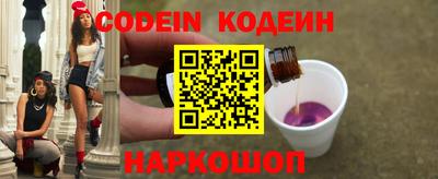 прущие крисы Ликино-Дулёво