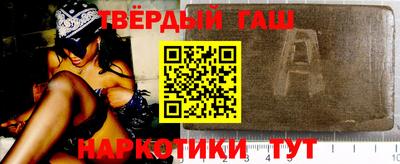 дмт Ливны