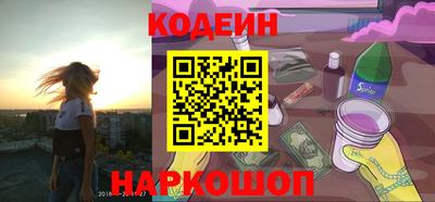 прущие крисы Ликино-Дулёво